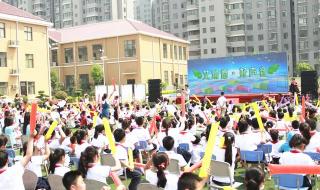 郑州私立大学贵族学校排名 郑州艾瑞德国际学校