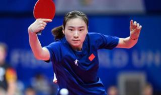 亚运会女乒团体赛规则 女团乒乓球决赛时间